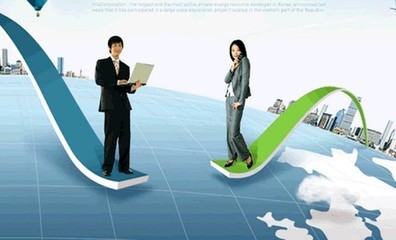 西安智联网络公司 专业网络系统建设与信息资源整合的领航者