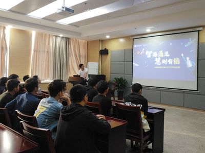 安徽和信科技发展有限责任公司计算机信息系统集成服务专场宣讲会在我院成功举办