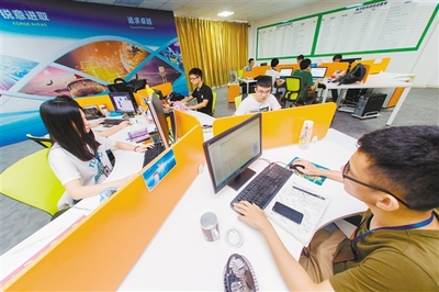 迪浪 - 广东之窗 打造粤港澳大湾区地铁沿线数字生活新枢纽